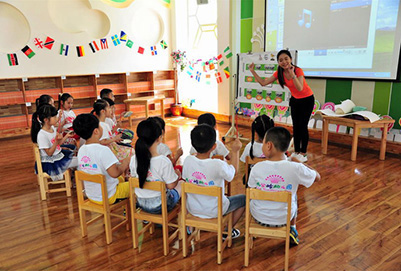 重庆哪所学校可以读幼教