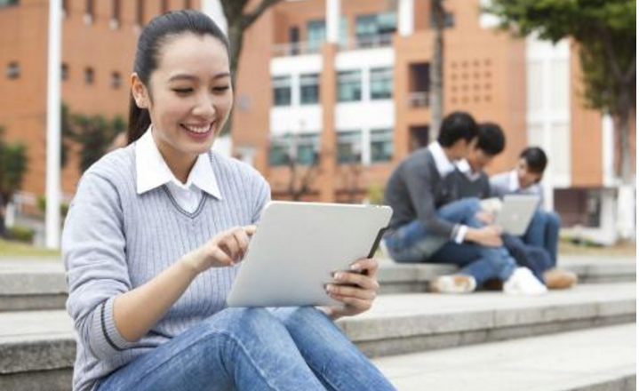 毕节幼儿师范高等专科学校