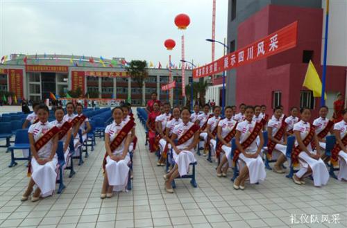 成都华夏幼师学校专业,成都华夏幼师学校