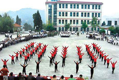 毕节地区幼儿师范学校2020年招生简章