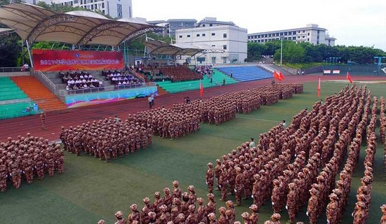 2020年重庆第二师范学院报名时间及报名方式_招生信息