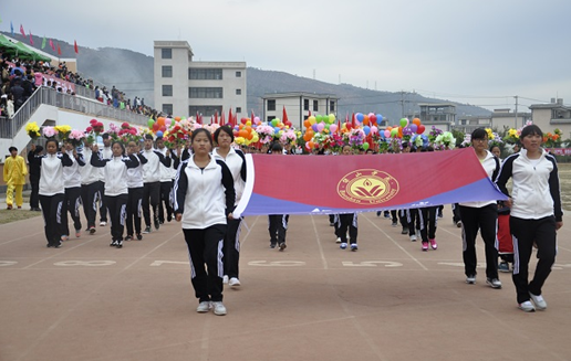 保山学院学前教育专业招生_招生信息