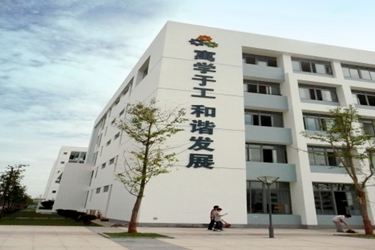 学校