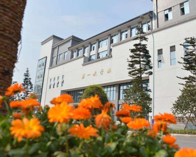 重庆市纺织技工学校简介