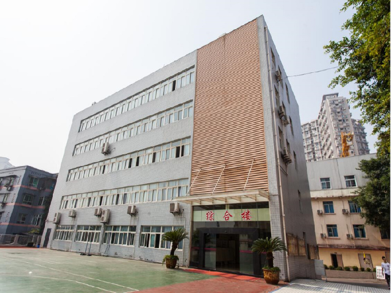 重庆建筑高级技工学校