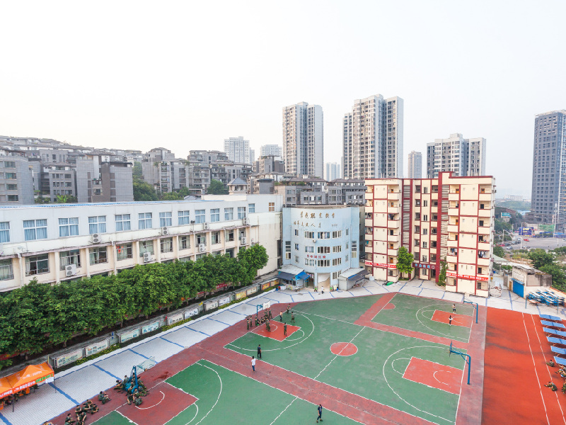 重庆建筑高级技工学校