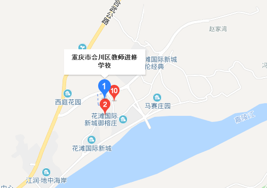 重庆市合川教师进修学校怎么走，怎么乘车