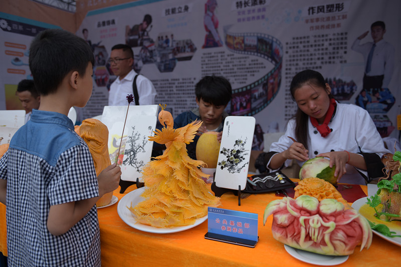 云南技师学院烹饪2