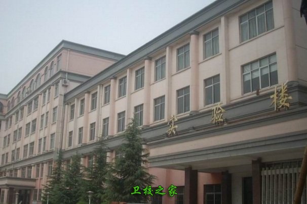 济宁卫生学校图片